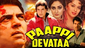 Paappi Devataa's poster