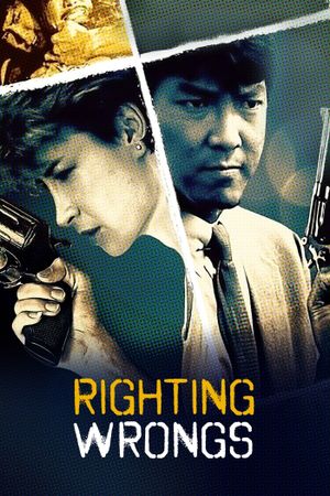 Righting Wrongs's poster