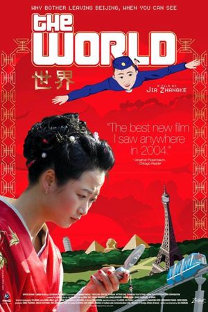 The World's poster