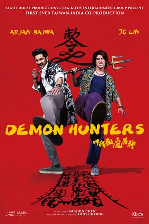 Demon Hunters's poster image