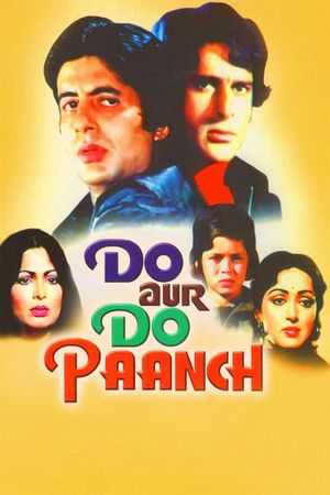 Do Aur Do Paanch's poster