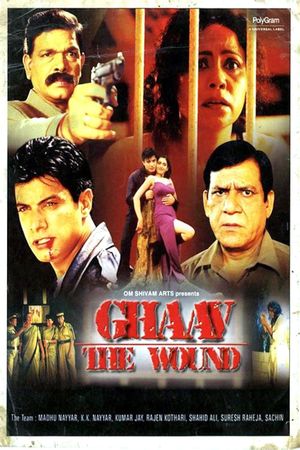 Ghaav: The Wound's poster