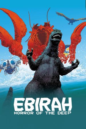 Ebirah, Horror of the Deep's poster