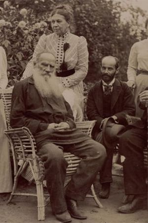 Leo Tolstoy and Ilya Ginzburg: A Double Portrait Against the Background of the Epoch's poster image