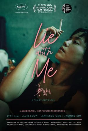 Lie With Me's poster