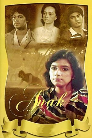 Anak's poster