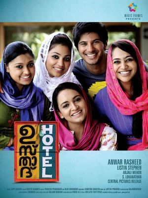 Ustad Hotel's poster