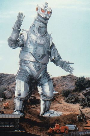 Terror of Mechagodzilla's poster