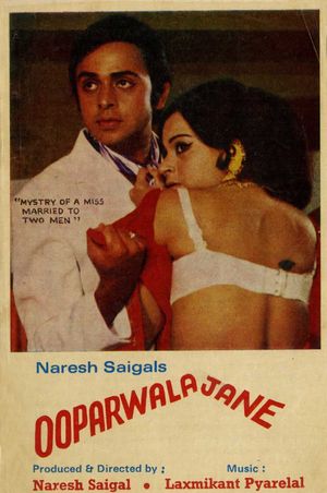 Ooparwala Jane's poster