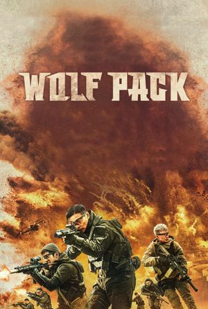 Wolf Pack's poster