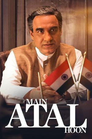 Main Atal Hoon's poster