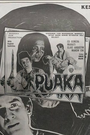 Puaka's poster