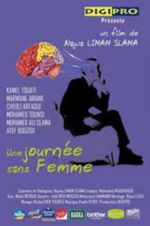 Une journée sans femme's poster