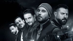 Sons of Rizk 2's poster