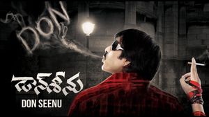 Don Seenu's poster