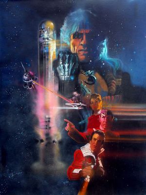 Star Trek II: The Wrath of Khan's poster