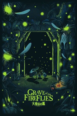 Grave of the Fireflies's poster