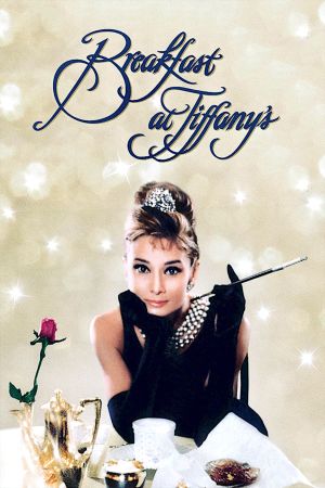 Breakfast at Tiffany's's poster