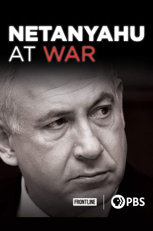 Netanyahu at War's poster