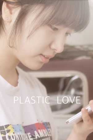 Plastic Love's poster image