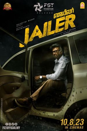 Jailer's poster