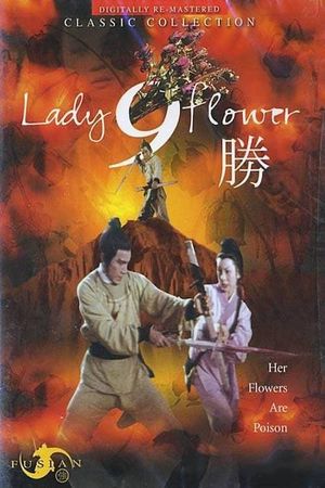 Lady Nine Flower's poster