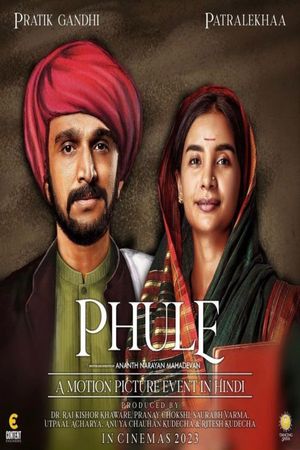 Phule's poster