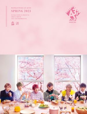 MANKAI STAGE『A3!』ACT2! ～SPRING 2023～'s poster