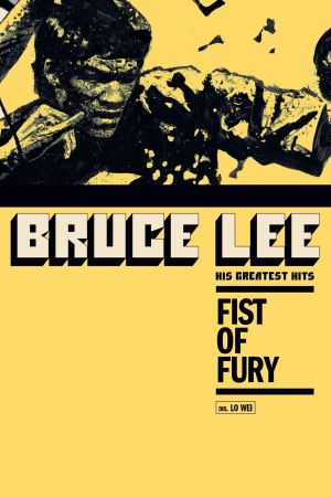Fist of Fury's poster