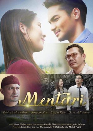 Mentari's poster