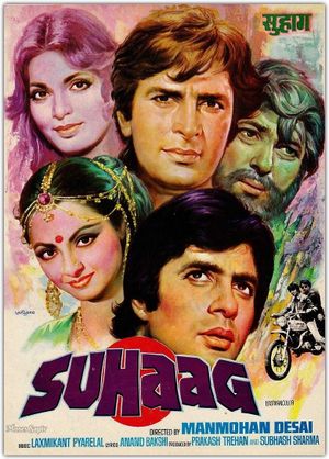 Suhaag's poster