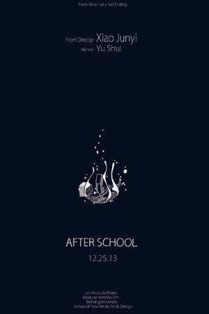 After School's poster