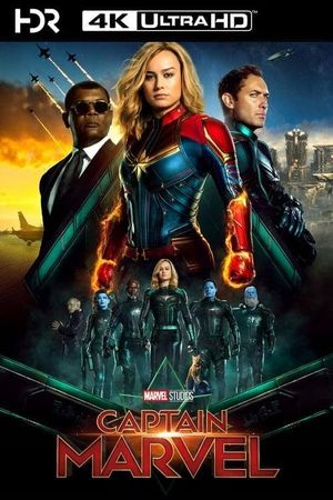 Captain Marvel's poster