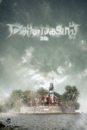 Raktharakshassu's poster