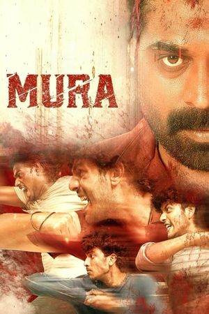 Mura's poster