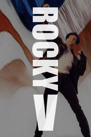 Rocky V's poster
