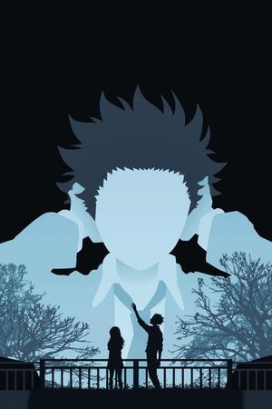 A Silent Voice: The Movie's poster