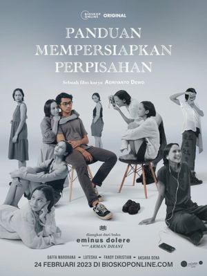 Panduan Mempersiapkan Perpisahan's poster