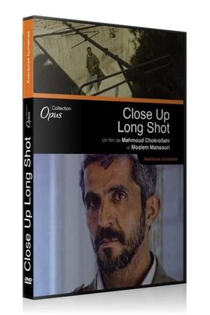 'Close-Up' Long Shot's poster
