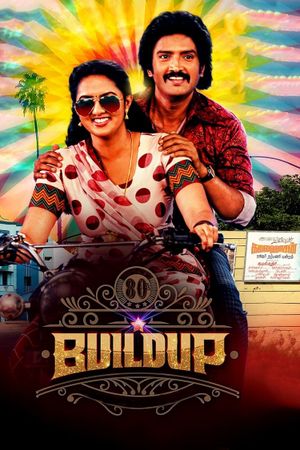 80s Buildup's poster
