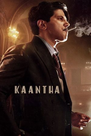 Kaantha's poster
