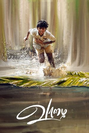 Vaazhai's poster