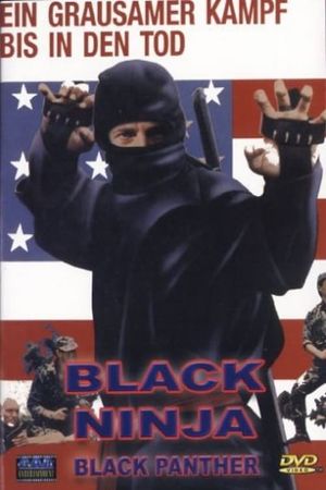 Ninja Death Squad's poster
