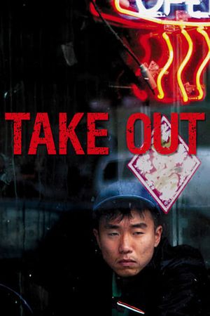 Take Out's poster