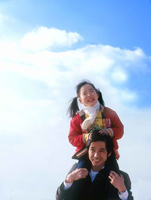 Going Home's poster