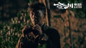 The Sacrifice's poster