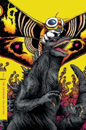 Mothra vs. Godzilla's poster