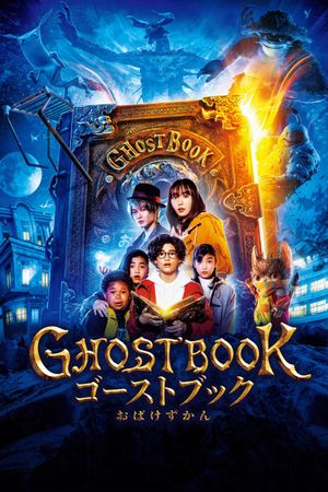 Ghost Book's poster