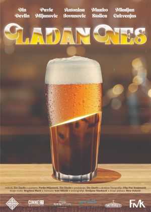 Iced Coffee's poster