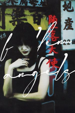 Fallen Angels's poster
